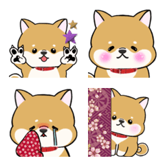 Shiba Inu Everyday emoji "Dog Day"