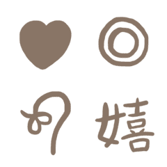 tanshoku emoji 5