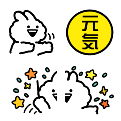 Rabbit sticker used in the set