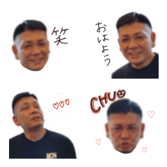 029 EMOJI