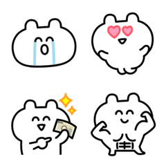 Otaku bear Emoji 5