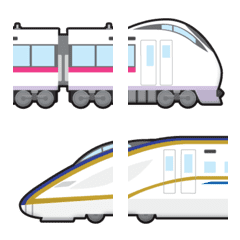connected train emoji part 18