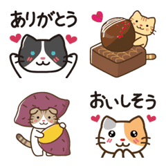 Sweets with cats Emoji