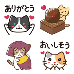 Sweets with cats Emoji