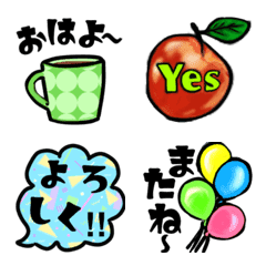 easy-to-use colorhul emoji