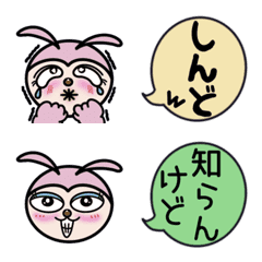 Hehe rabbit emoji.3
