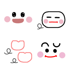 Simple and easy to communicate emojis2