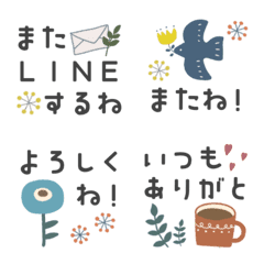 nordic style language emoji s.t