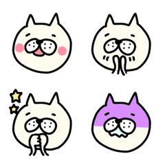 white friendly cat Emoji 2