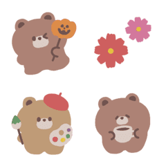 Smoky colored bear Emoji : Halloween