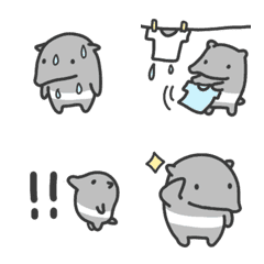 Tapir everyday emoji