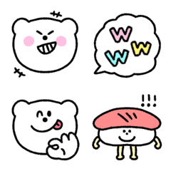 Kurogan emoji  White bear