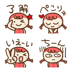 Lovely girl Emoji red(1)