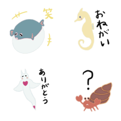 sea creatures emoji jp