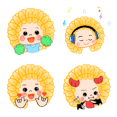 น้องซันตะวัน