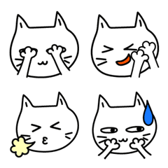 White cat feelings Emoji 2