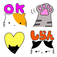 様々な種類の猫たち