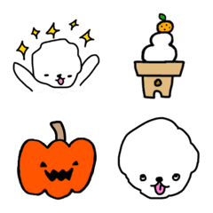 Gashiwata emoji 8