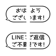 [S] LINE F OVAL 1 [3]BIG[MONOCHRO]