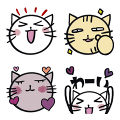 White tiger cat emoji  basic/daily life