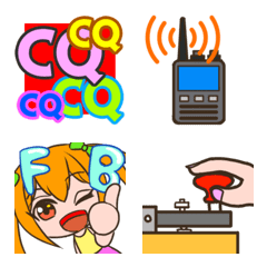 Radio moving emoji