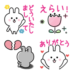 Moving Rabbit emojis2