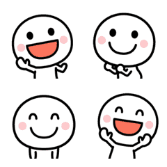 Happy animation Emoji of the simple man