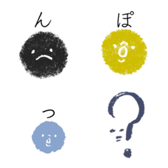 Hiragana Emoji 2