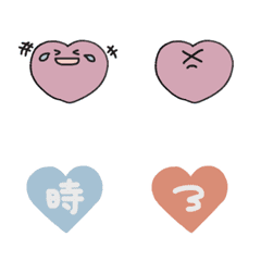 Heart number emoji