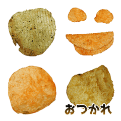 Potato chips is crisps emoji