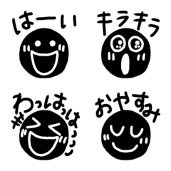 smile(black pattern and text)