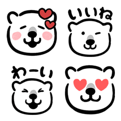 Polarbear Emoji 2