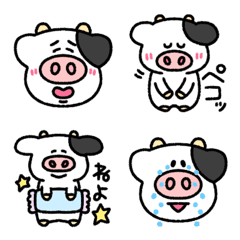 Wolofan emoji cow