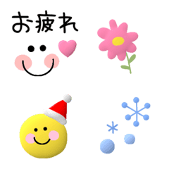 winter emoji 53