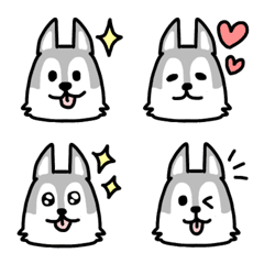 Cute gray siberian husky Emoji