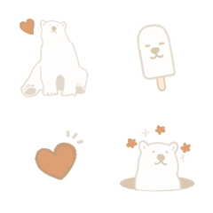 Cotton Polar Bear  (Revised Version)
