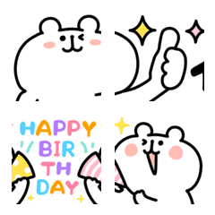yurukuma emoji13