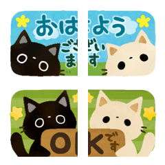 連接白貓Koshiro和黑貓Kurosuke的象形圖