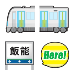 東京〜埼玉 銀色の私鉄電車と駅名標