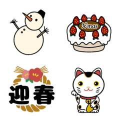 Zodiac Emoji and Christmas Emoji