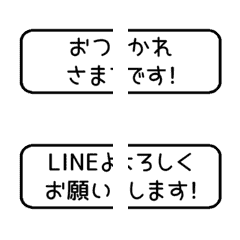 [A] LINE RECTANGLE 1 [3]BIG[MONOCHRO]