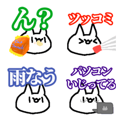 Cat emoji (TK&)