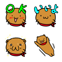 Red scarf otter Emoji 2