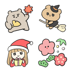 Everyday mini pop Emoji4
