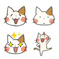 Nyanchiki Emoji 2