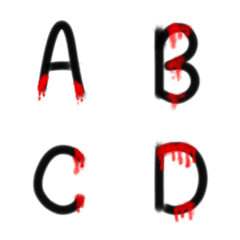A-Z Halloween Emoji