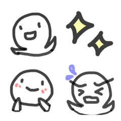 Useful emoji for feelings 2 Relaunched