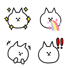 Let's Go White Cat Animated Face Emoji