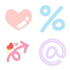 Cute Worm-word