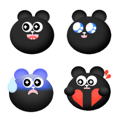 QxQ Hi Black Bear Animation emoji